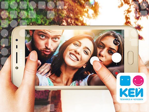 Как выбрать смартфон? Советы от КЕЙ