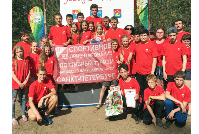 Ориентир на новую победу
