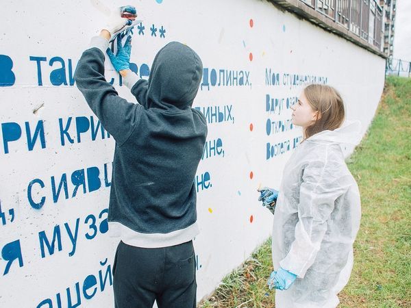 В ЖК ЦДС «Приневский» появилось граффити длиной 70 метров