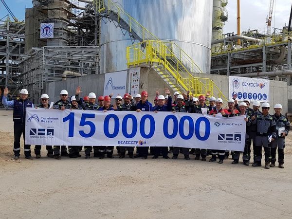 ВЕЛЕССТРОЙ поздравляет с Днем Строителя