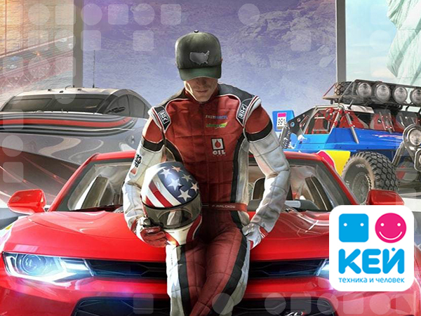 Тестируем The Crew 2 вместе с КЕЙ