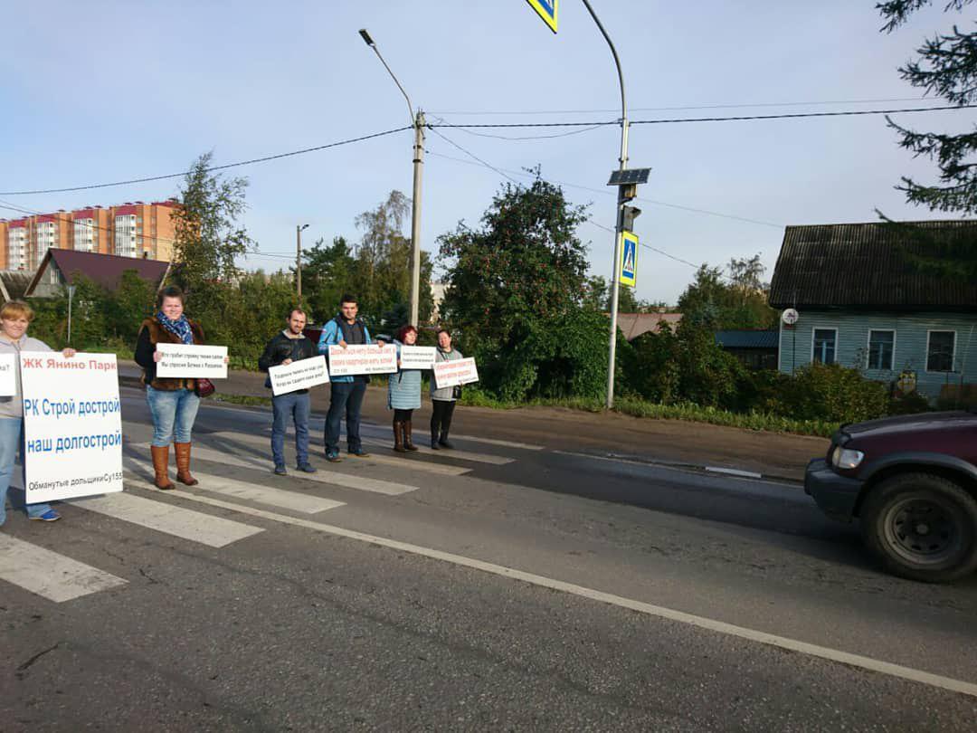 Работа в колтушах свежие. Дорога Янино Всеволожск. Новости Янино 1. Колтуши. Ход строительства дороги Янино Колтуши.