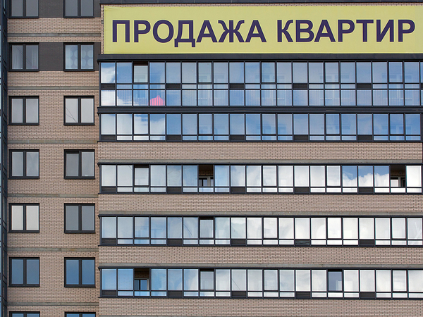 Что с ипотекой будет завтра при подросшей ключевой ставке ЦБ