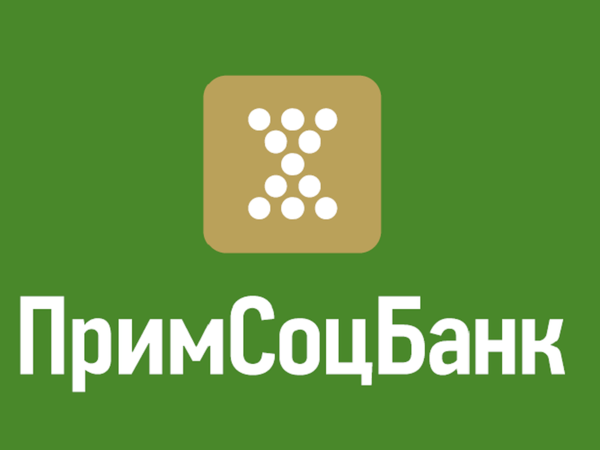 Примсоцбанк приглашает предпринимателей на семинар по финансовой господдержке