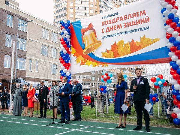 В Мурино открылась новая общеобразовательная школа