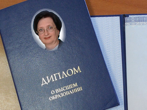 Диплом Ады Грызловой - вне подозрений