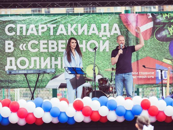 Праздничная Спартакиада в ЖК «Северная долина» собрала более 4000 гостей