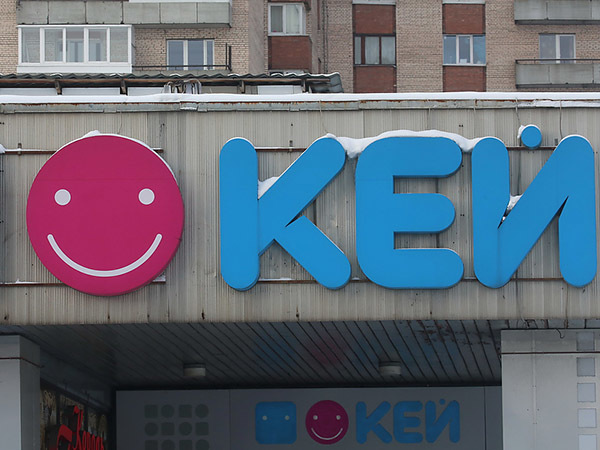 Не хватило перспектив. Старейший в Петербурге продавец электроники покидает рынок