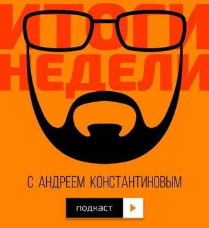Обложка альбома