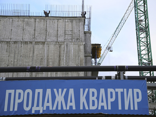 Эксперты: В этом году ипотека и "квадрат" вырастут, а стройки замедлятся