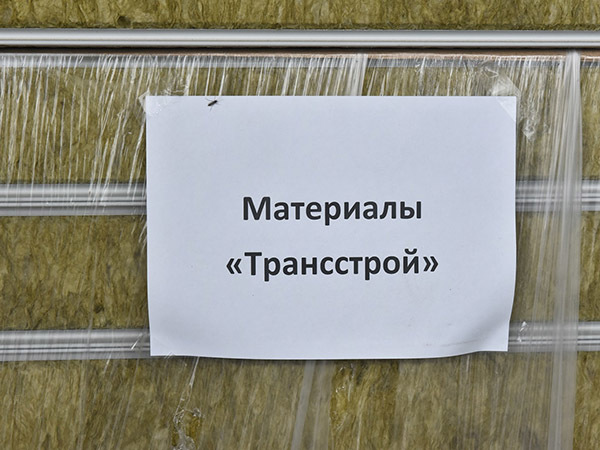 "Трансстрой" показывает пример "Метрострою". Компания оспорила расторжение договора на строительство депо "Южное"