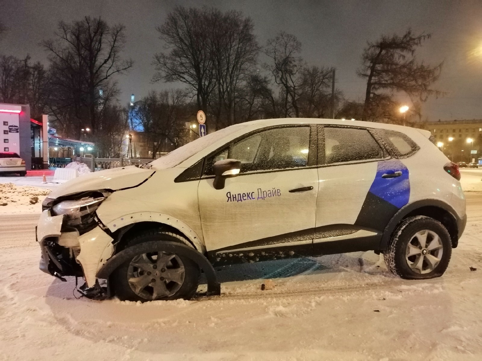 Яндекс драйв если попал в дтп