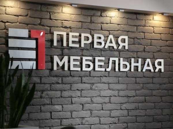 Кухмейстер покинул Петербург